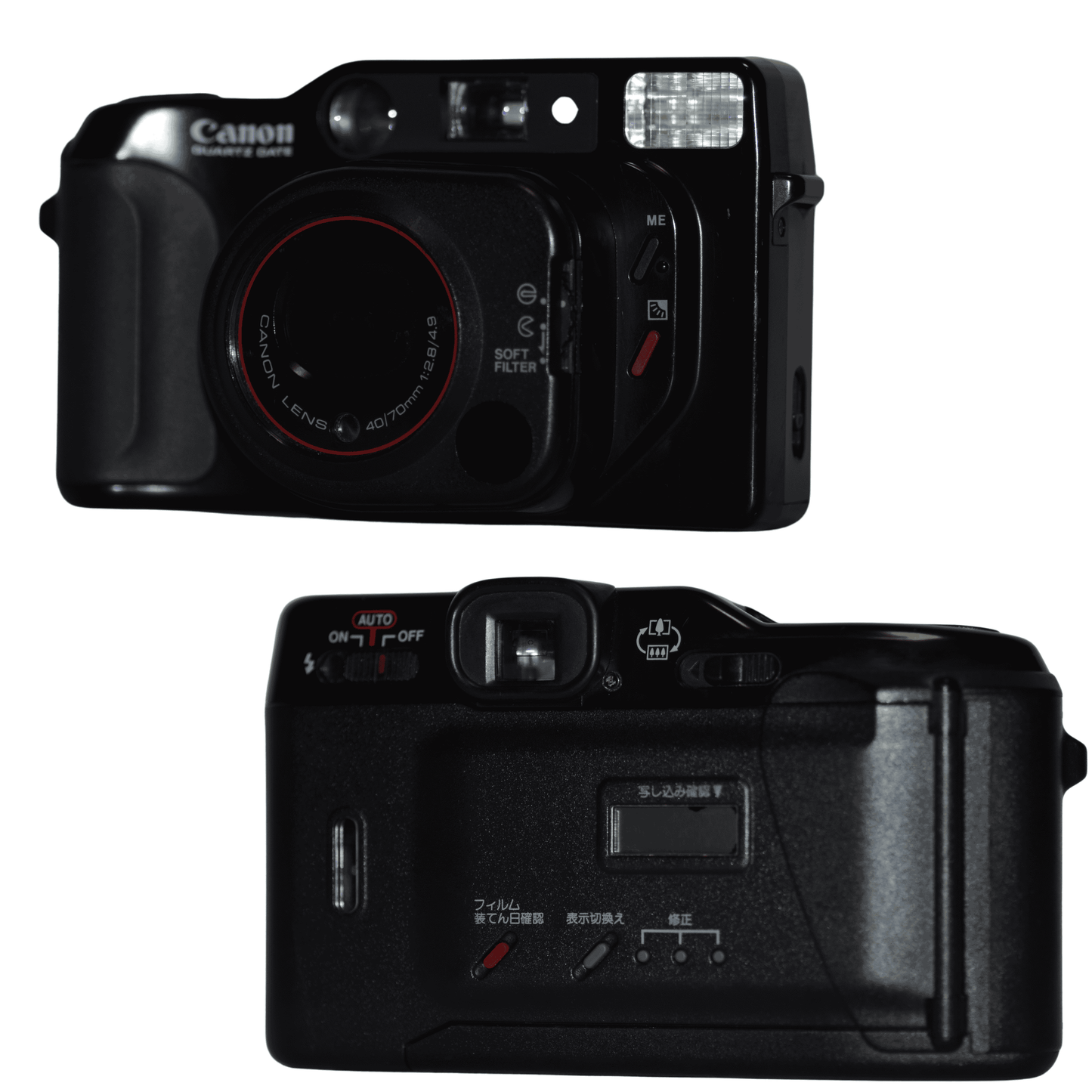 Appareil photo Canon Autoboy Tele Quartz Date