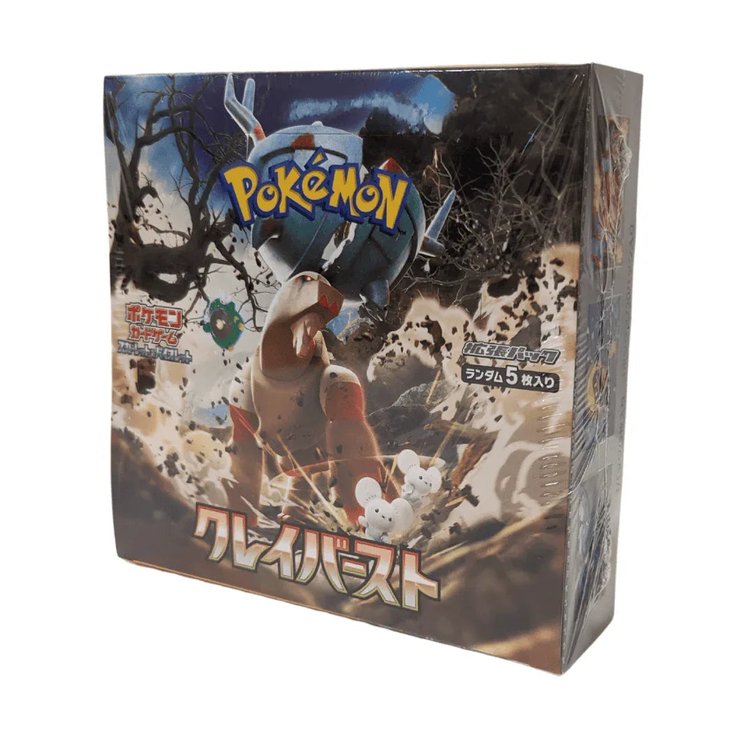 clay burst pokemon booster box Pokemon Clay Burst sv2D | Booster box