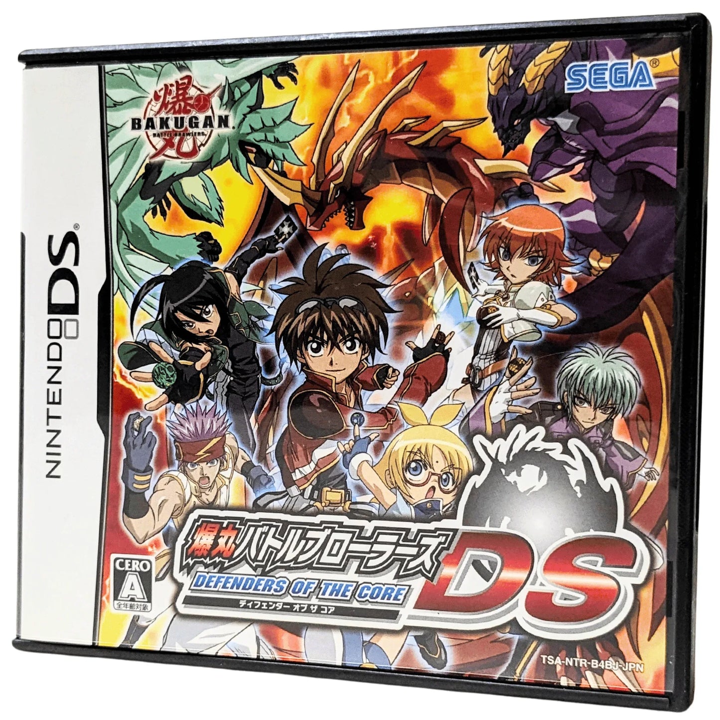 BAKUGAN Battle Brawlers DS : DEFENDERS OF THE CORE | Nintendo DS - ChitoroShop