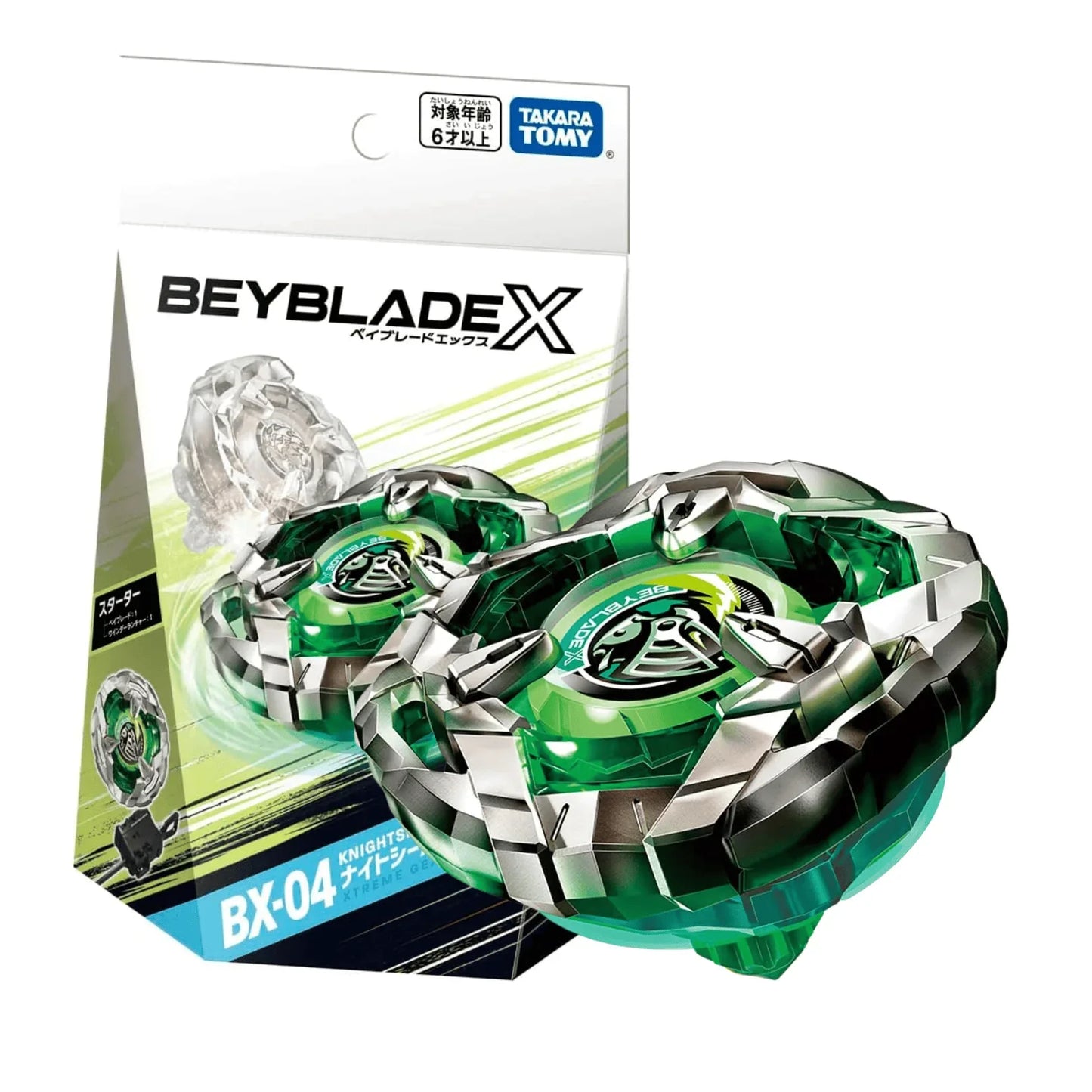 Beyblade X BX-04 : Starter Knight Shield 3-80N - ChitoroShop