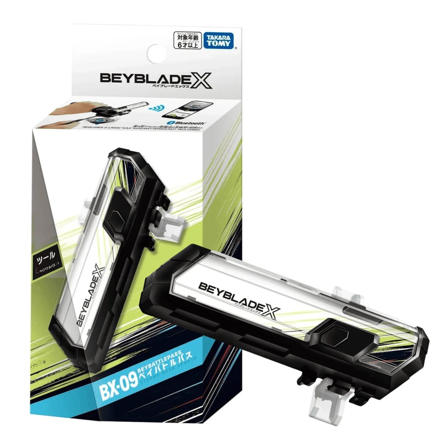 Beyblade X BX-09 : Beybattle Pass - ChitoroShop