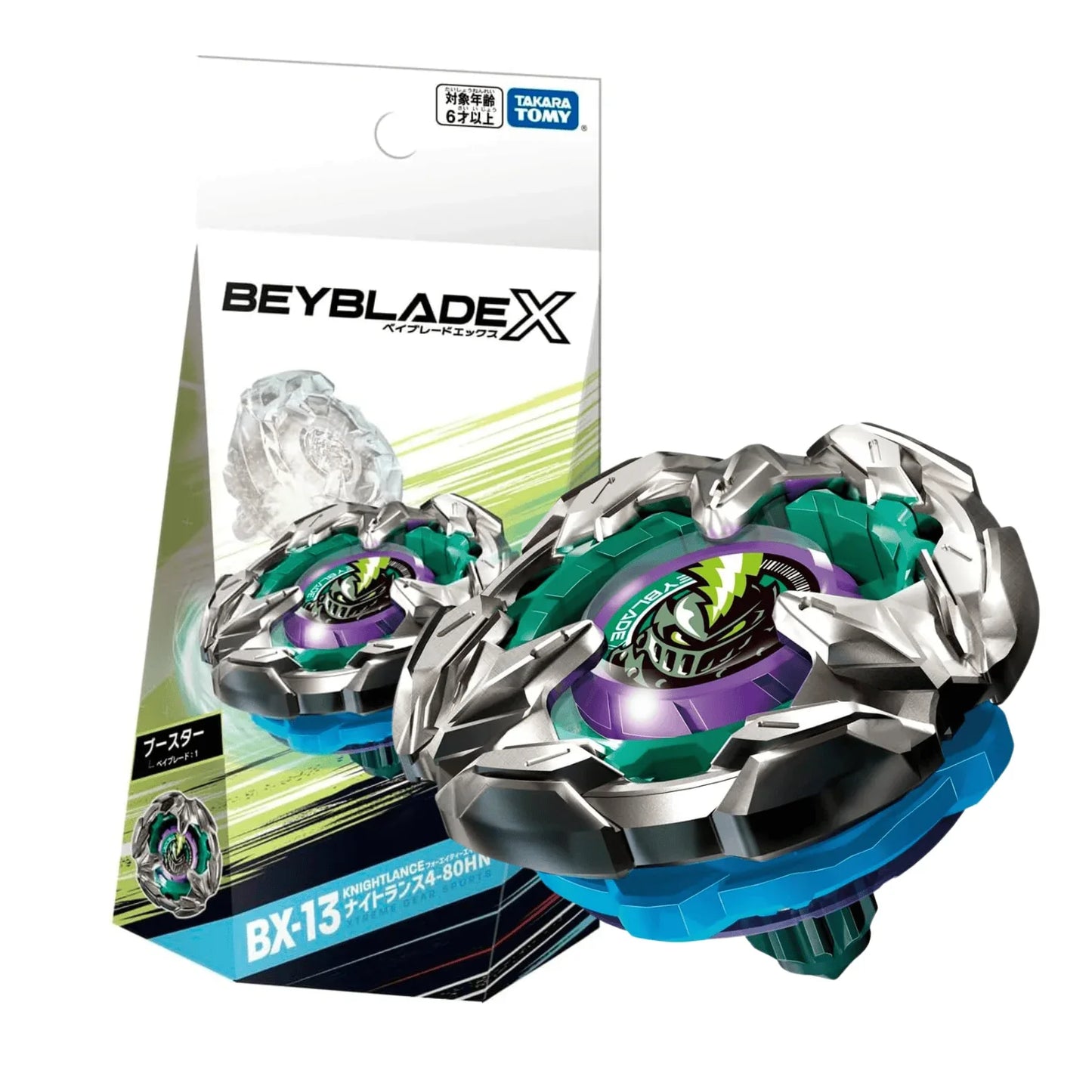 Beyblade X BX-13 : Booster Knight Lance 4-80HN - ChitoroShop