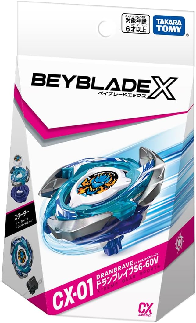 Beyblade X : CX-01 Starter Dran Brave S6-60V