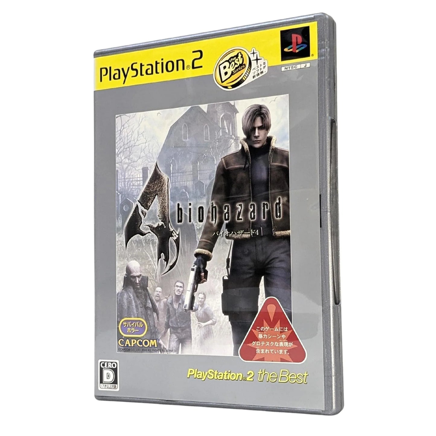 Biohazard 4 | PlayStation 2 | - ChitoroShop