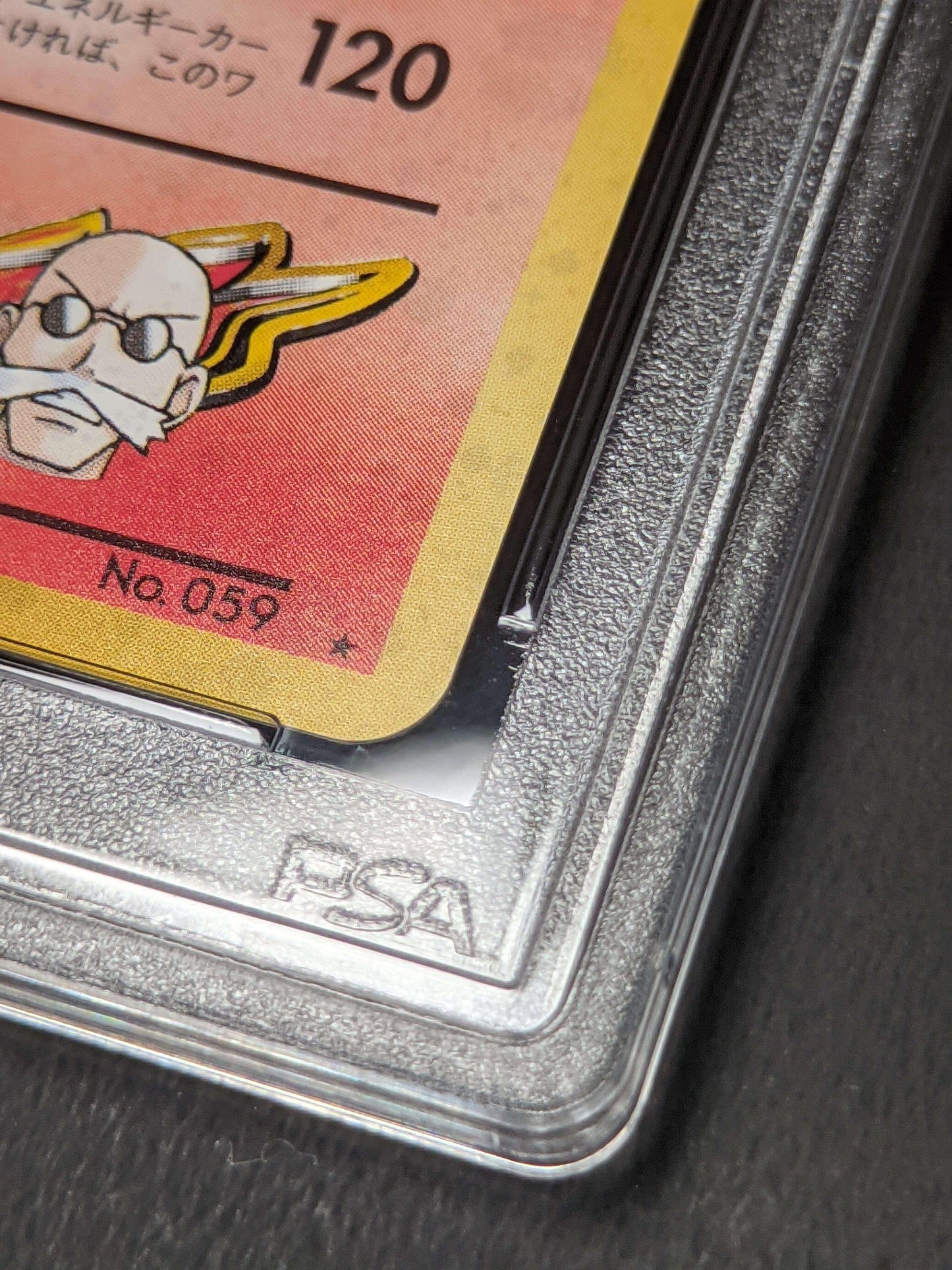 Blaine's Arcanine No.059 | PSA ChitoroShop