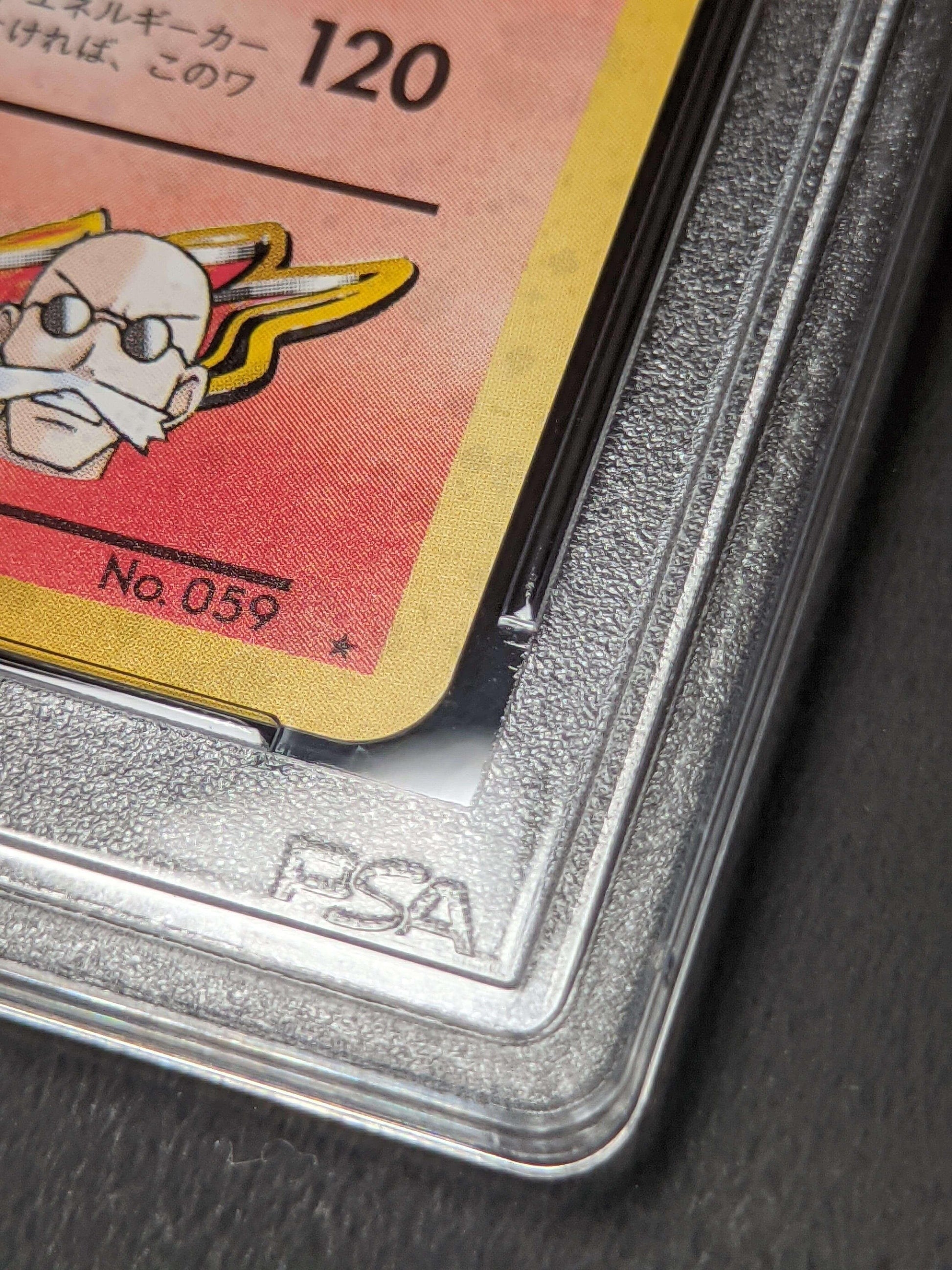 Blaine's Arcanine No.059 | PSA ChitoroShop