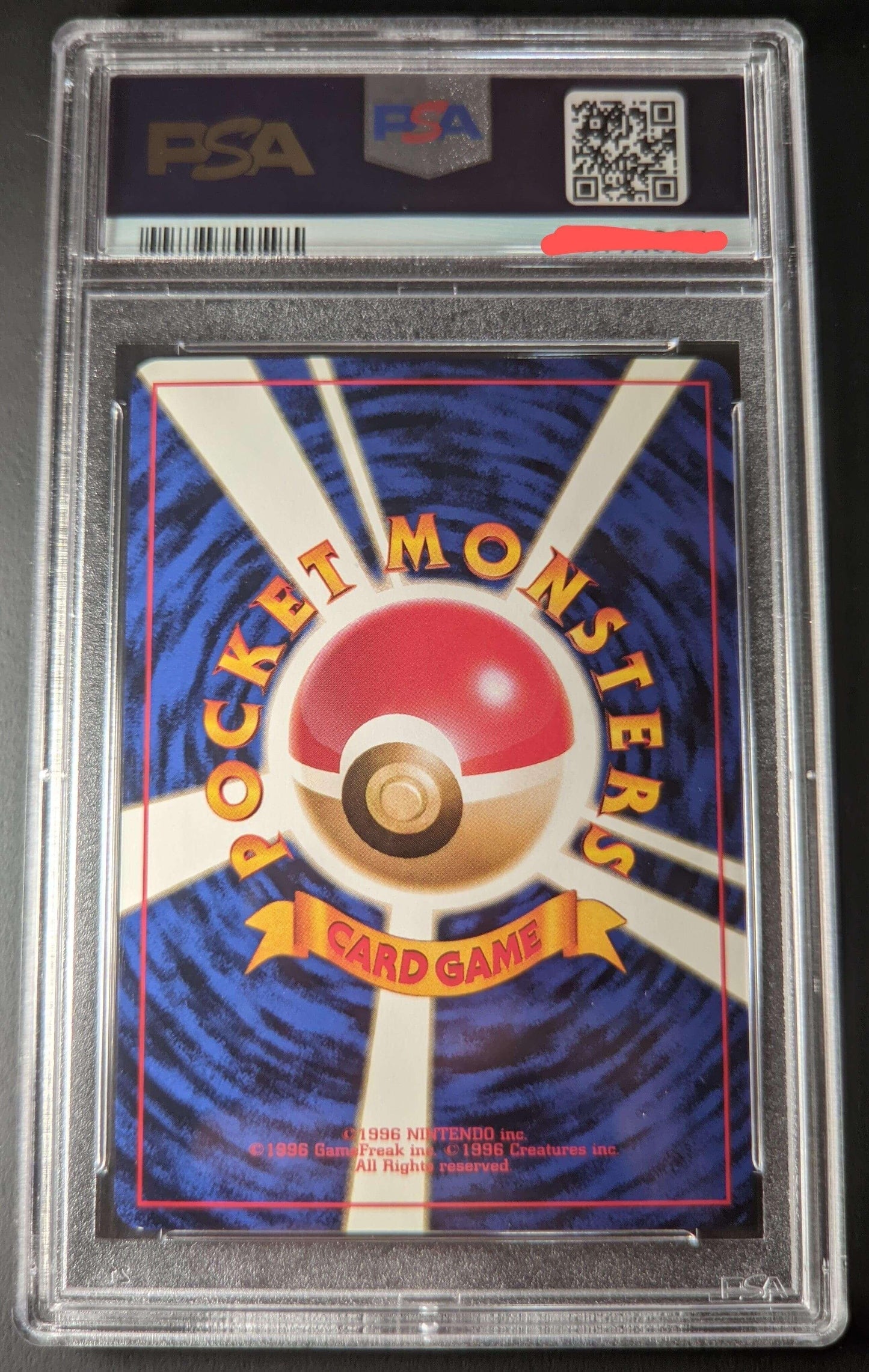 Blaine's Arcanine No.059 | PSA ChitoroShop