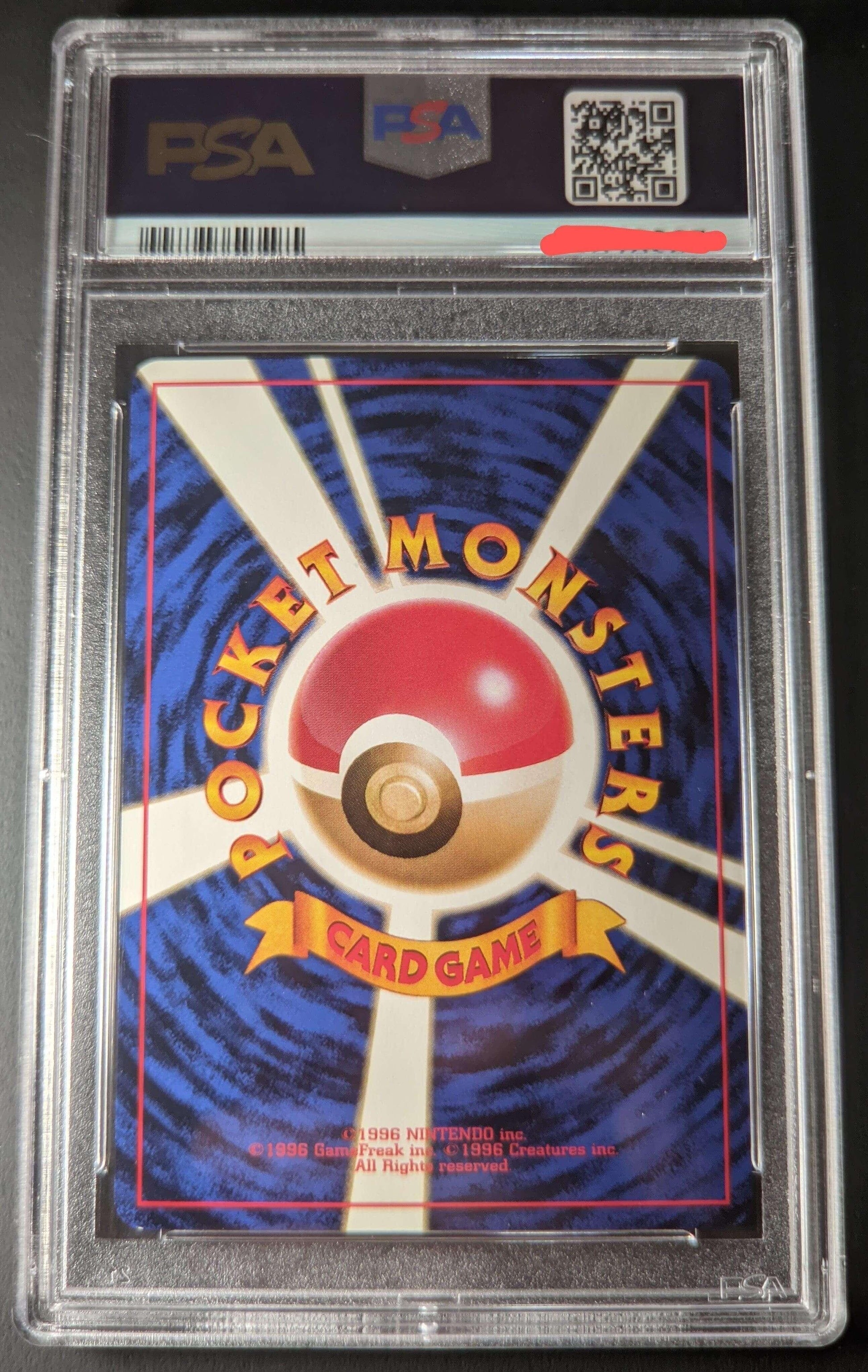 Blaine's Arcanine No.059 | PSA ChitoroShop