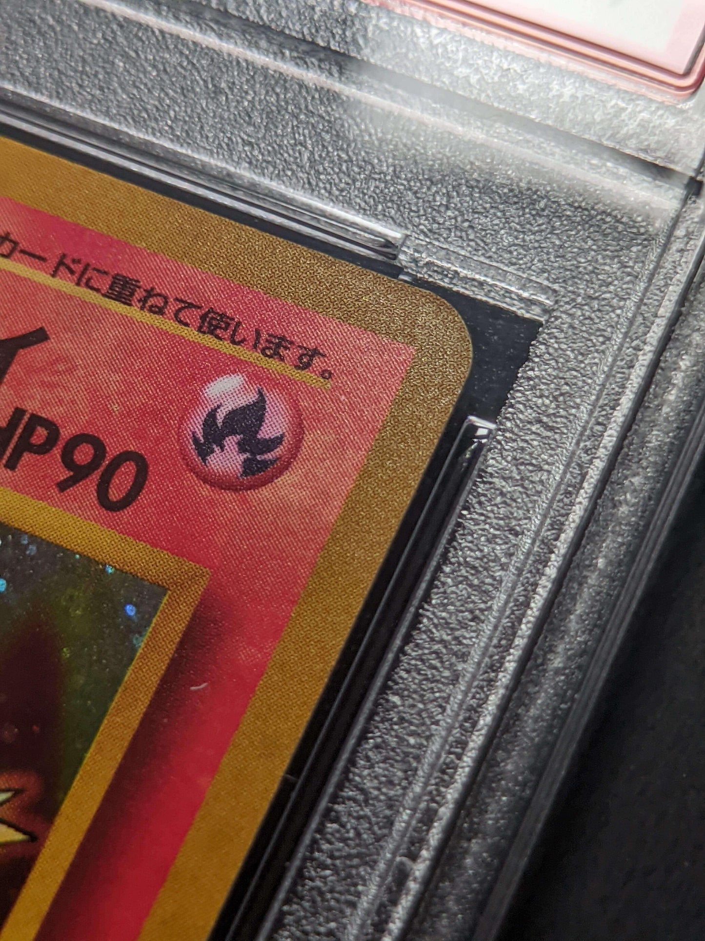 Blaine's Arcanine No.059 | PSA ChitoroShop