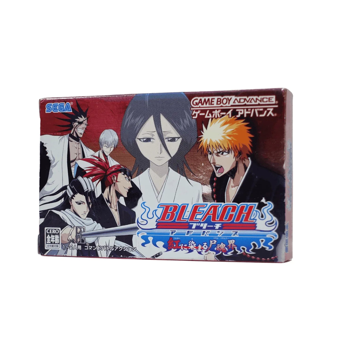 Bleach Advance | GameBoy Advance - ChitoroShop