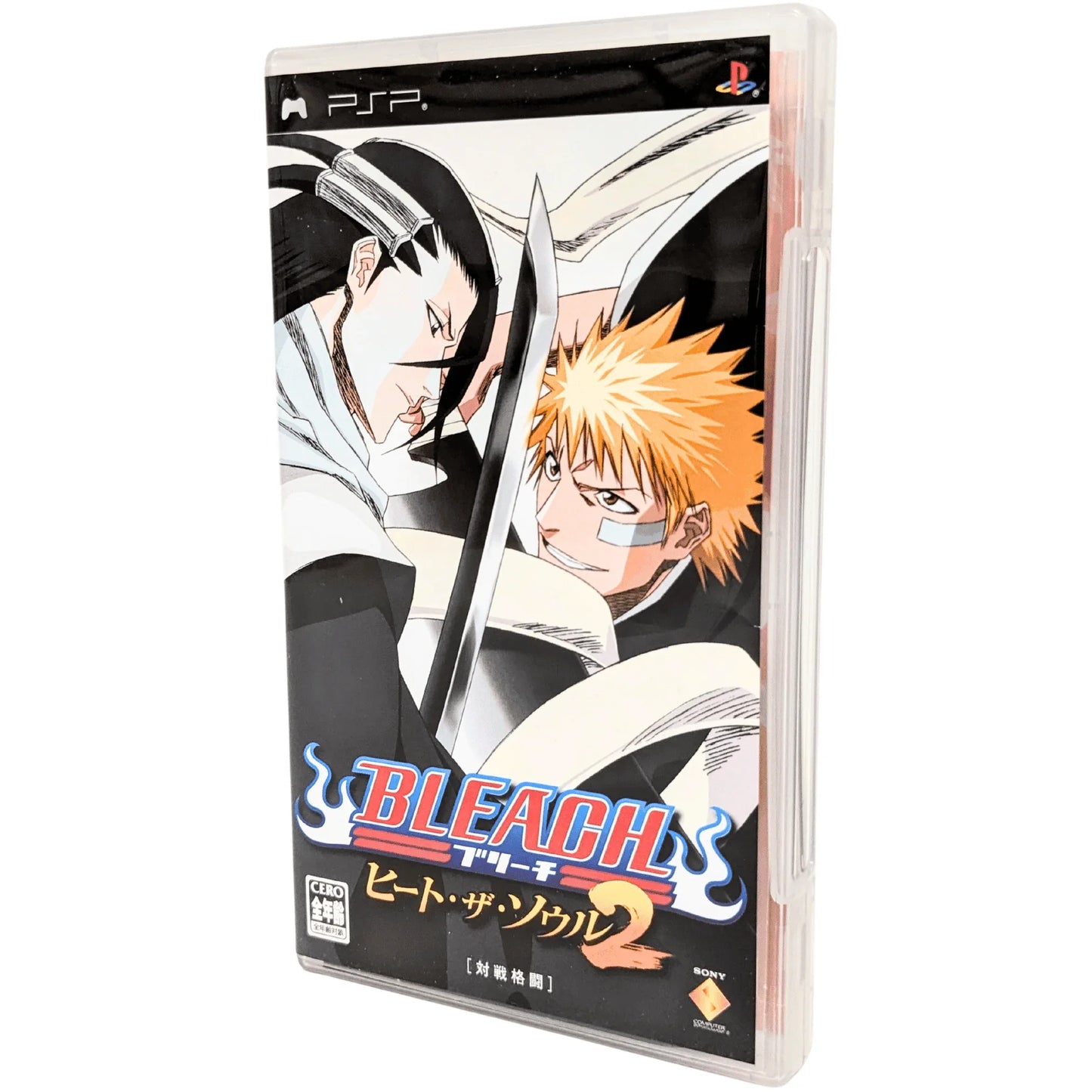 Bleach : Heat The Soul 2 | PSP | Japonais - ChitoroShop
