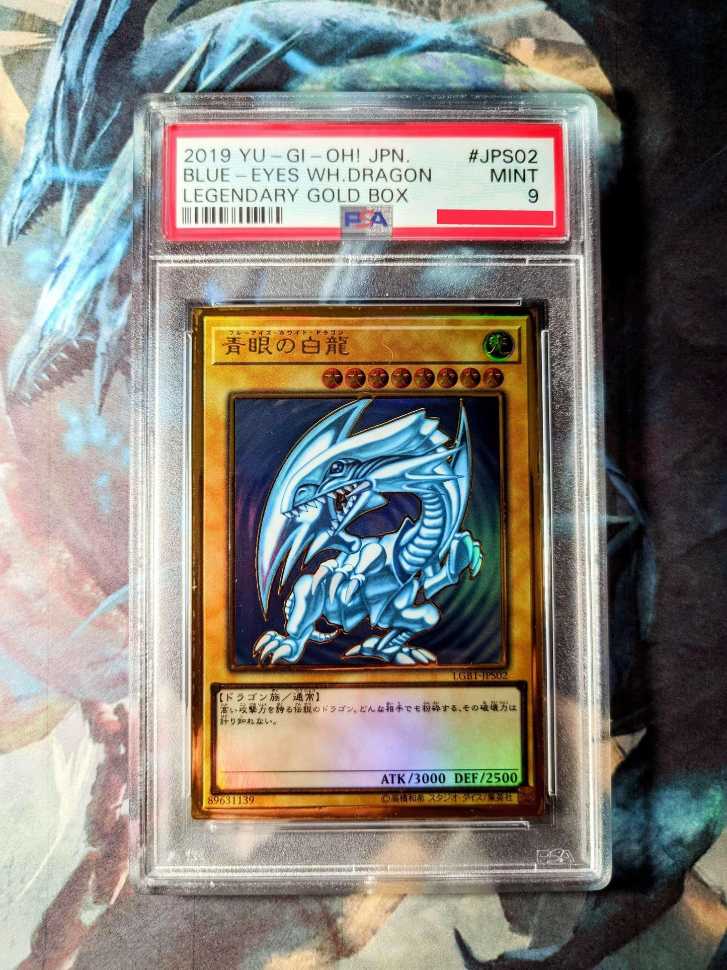 Blue eyes White Dragon | LGB1-JPS02 | PSA ChitoroShop