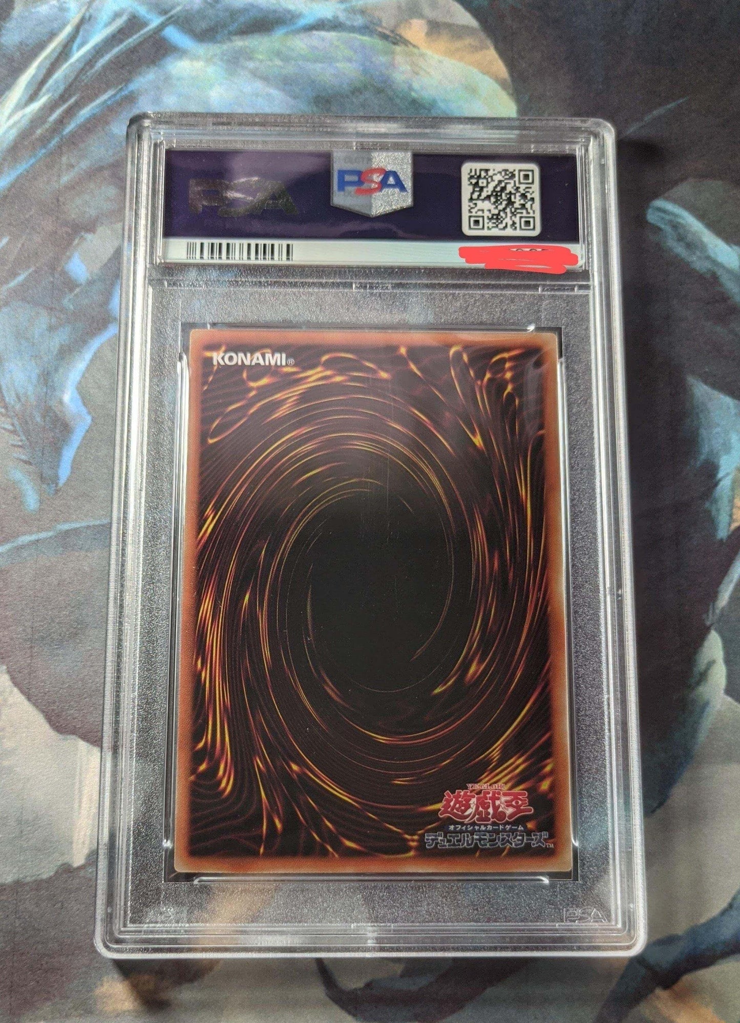Blue eyes White Dragon | LGB1-JPS02 | PSA ChitoroShop