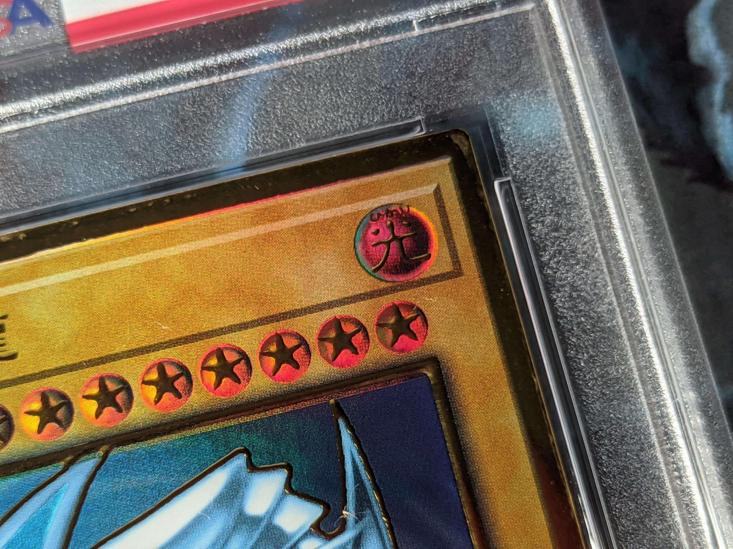 Blue eyes White Dragon | LGB1-JPS02 | PSA ChitoroShop