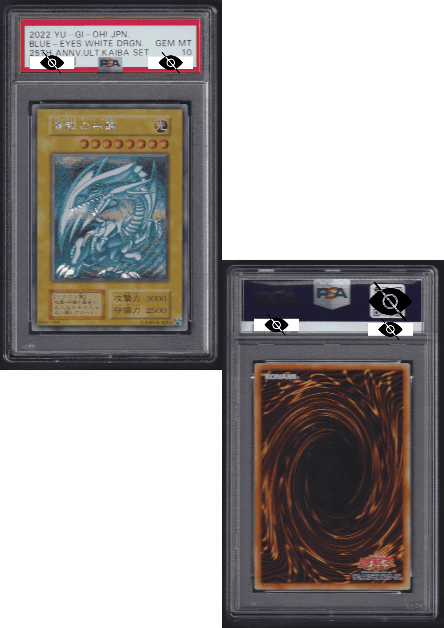 Blue eyes white dragon | 25th Anniversary Ultimate Kaiba Set | PSA ChitoroShop