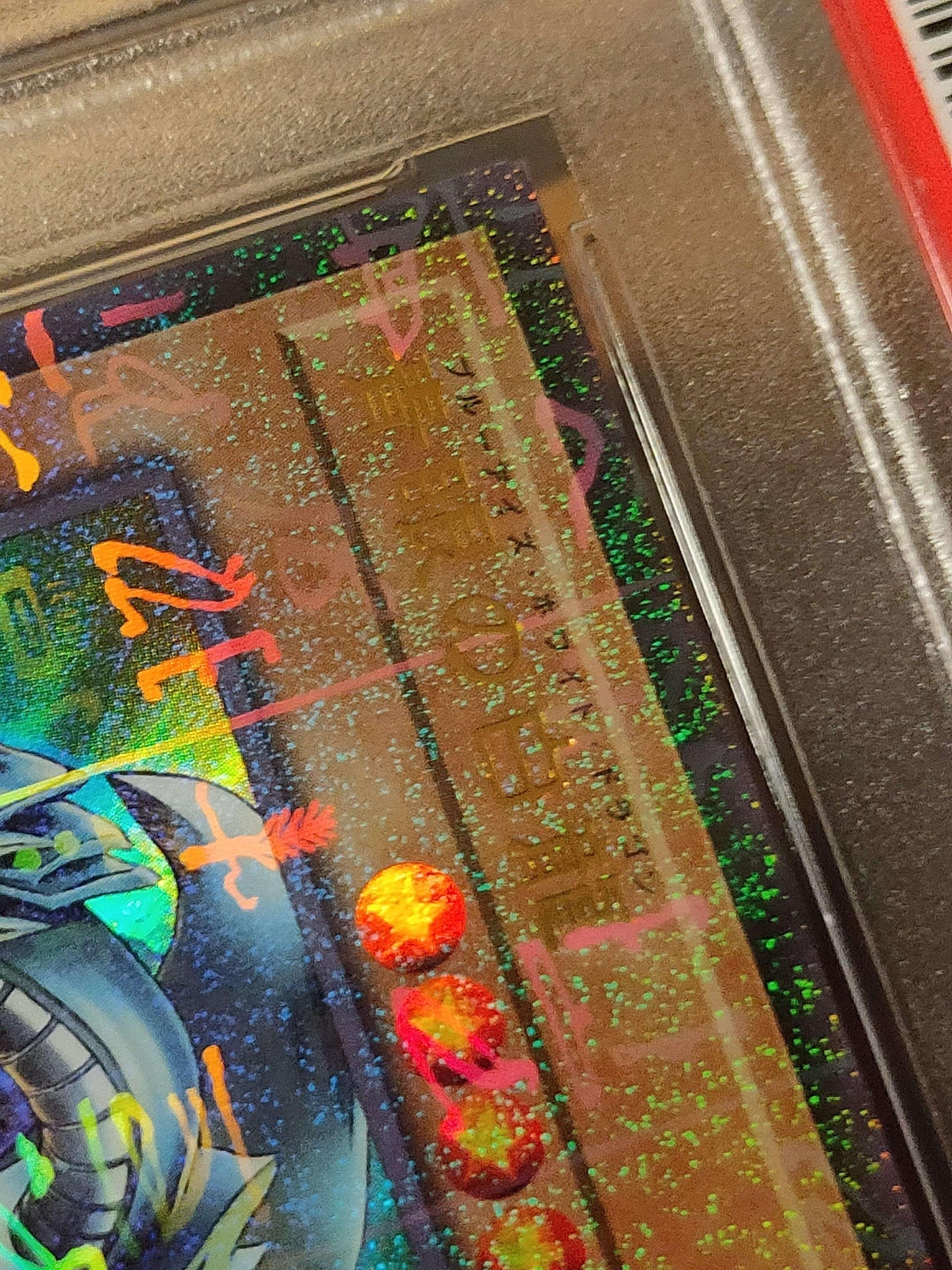 Blue eyes white dragon | PGB1-JP012 | PSA ChitoroShop