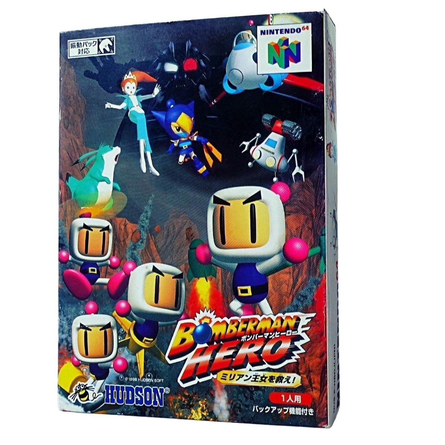 Bomberman Hero | Nintendo 64 - ChitoroShop