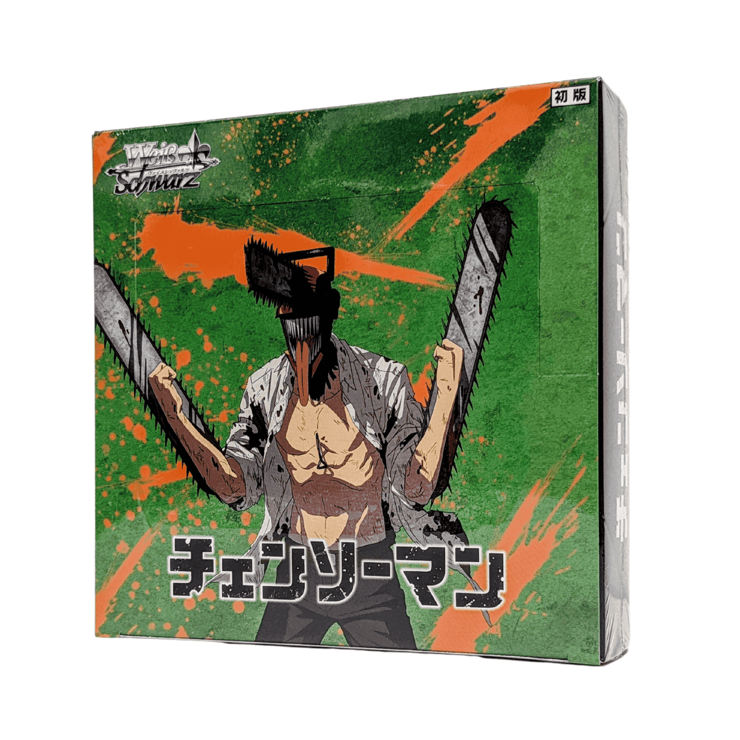 Booster Box | Chainsaw Man | Weiss Schwarz ChitoroShop