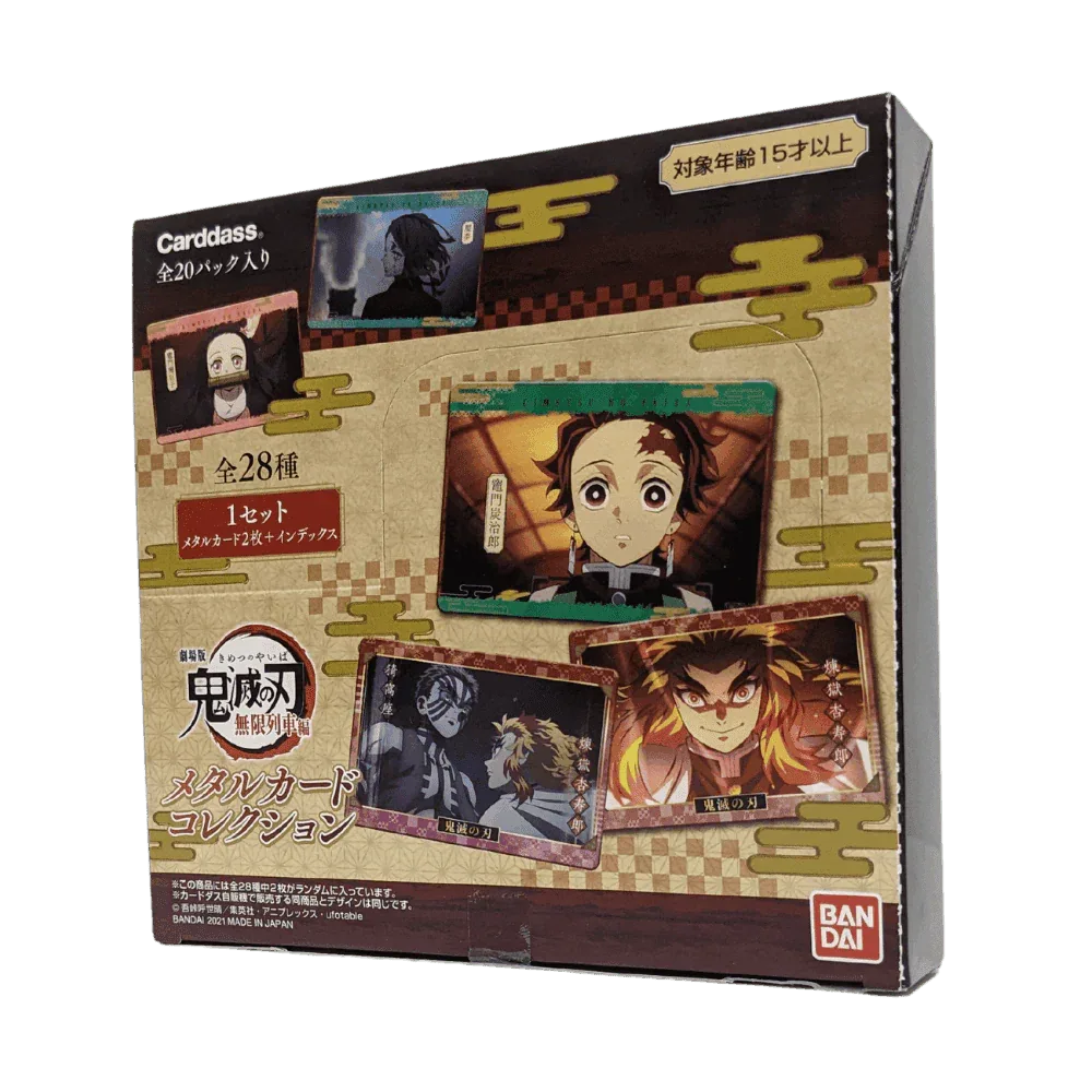 Booster Box | Kimetsu No Yaiba | Metal Card Collection - ChitoroShop