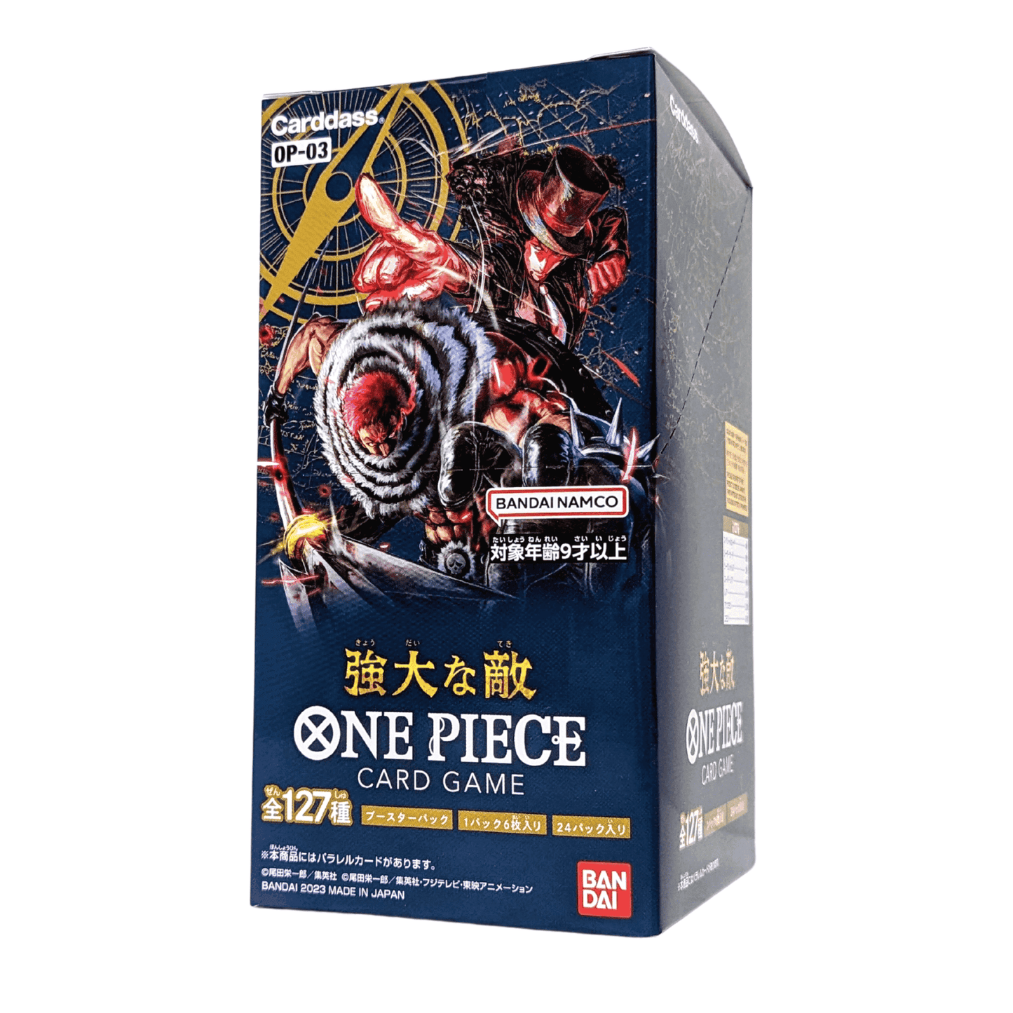 Booster Box One Piece OP-03 Pillars of Strength - ChitoroShop