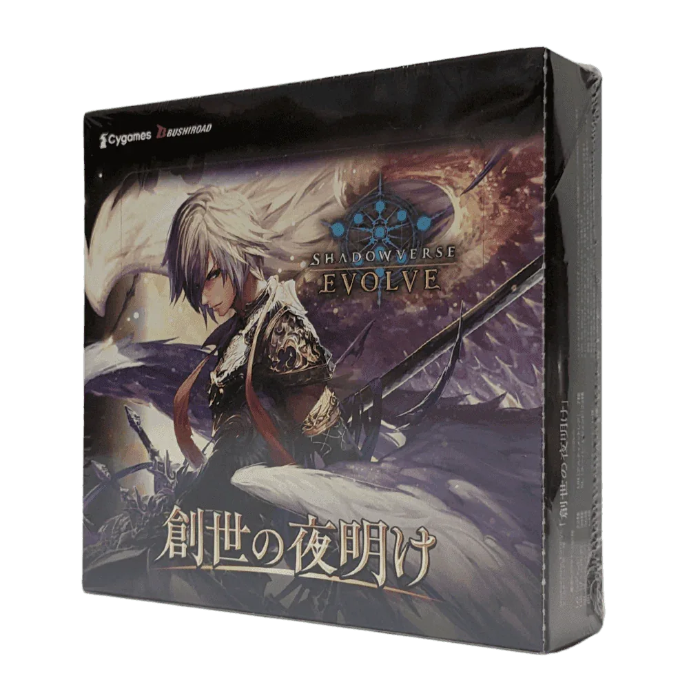 Booster Box | Shadowverse Evolve - 01 | The dawn of creation - ChitoroShop