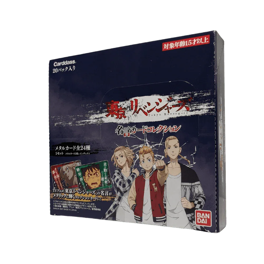 Booster Box | Tokyo Revengers Meigen Card Collection - ChitoroShop