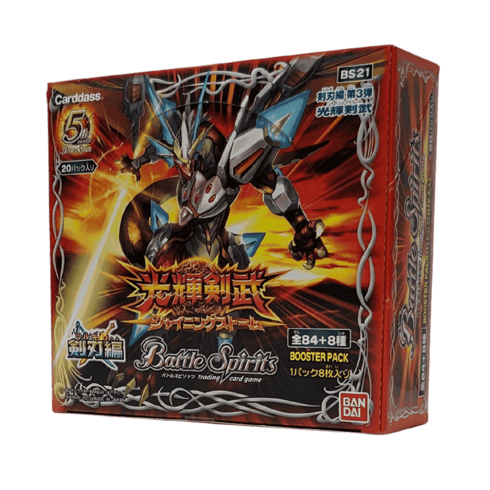 Booster box | Battle Spirits | BS-21 shining storm ChitoroShop