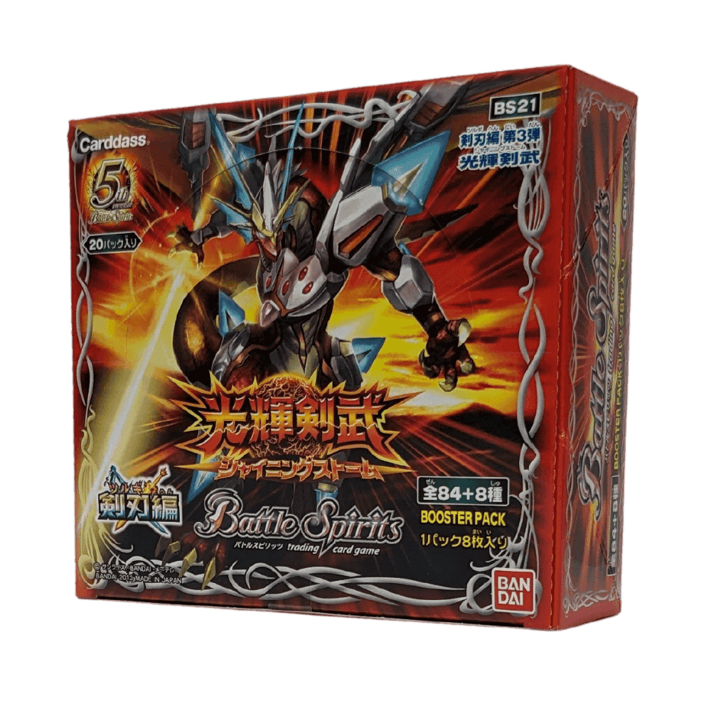 Booster box | Battle Spirits | BS-21 shining storm - ChitoroShop