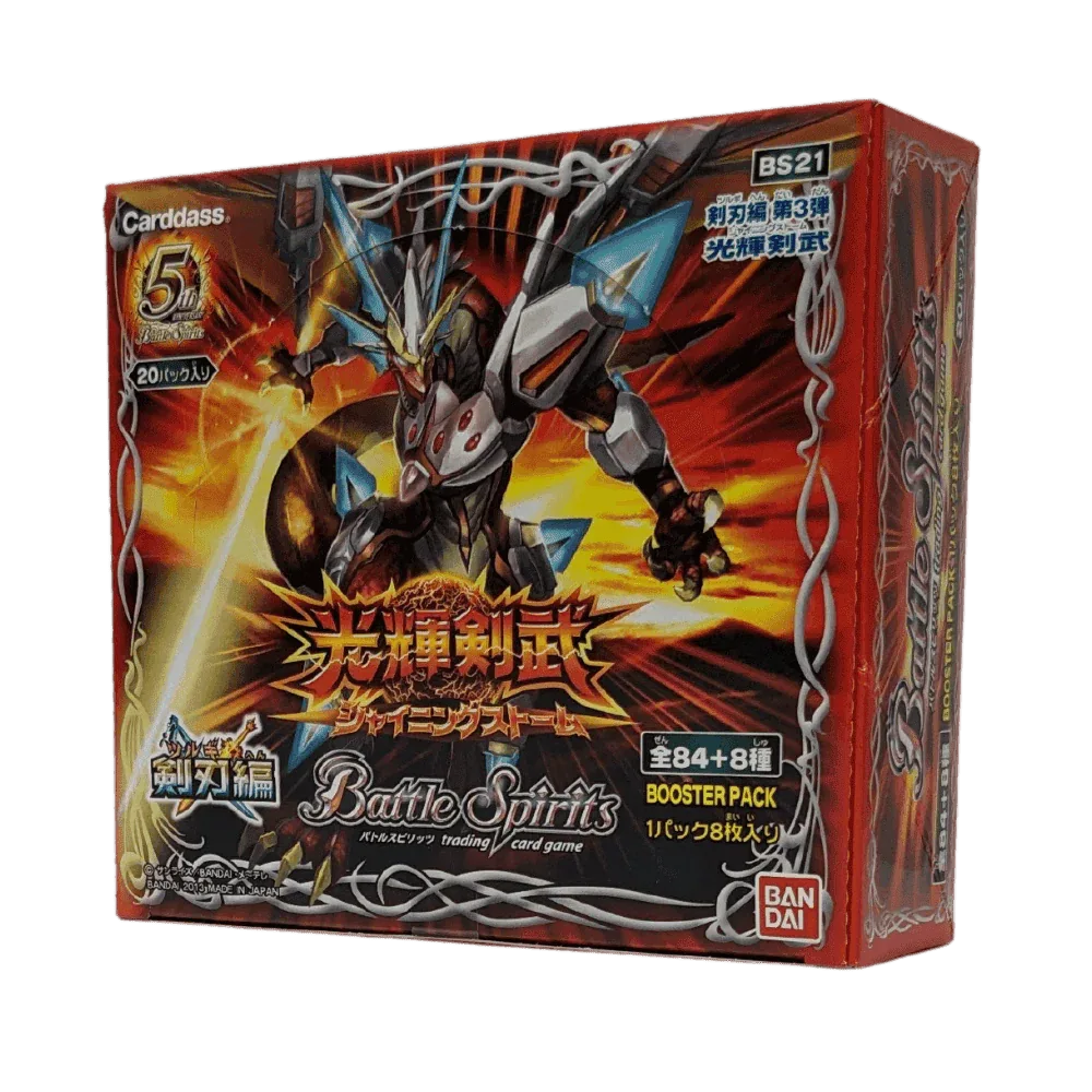 Booster box | Battle Spirits | BS-21 shining storm - ChitoroShop