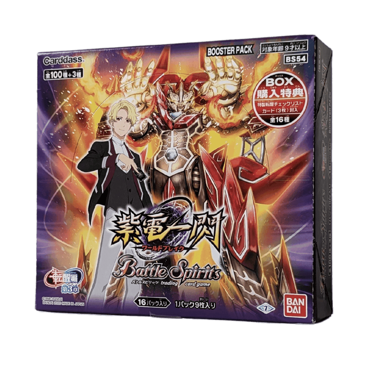Booster box | Battle Spirits | BS54 Chapter 3 Shiden Ippen - ChitoroShop
