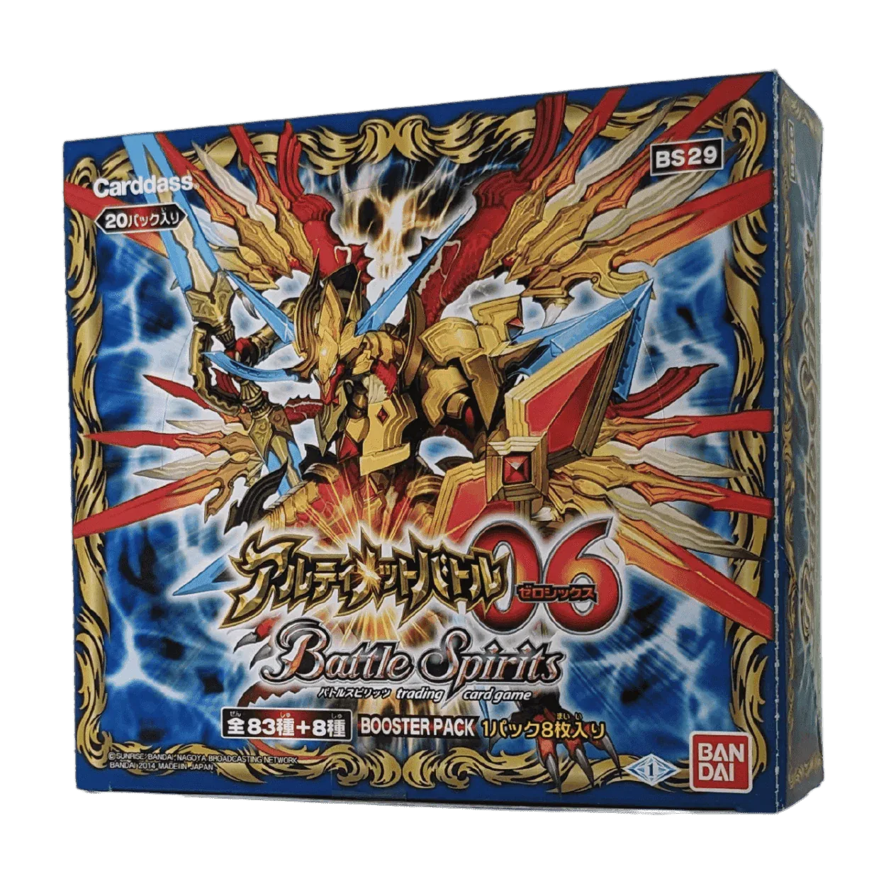 Booster box | Battle spirits BS29 Ultimate Battle 06 - ChitoroShop