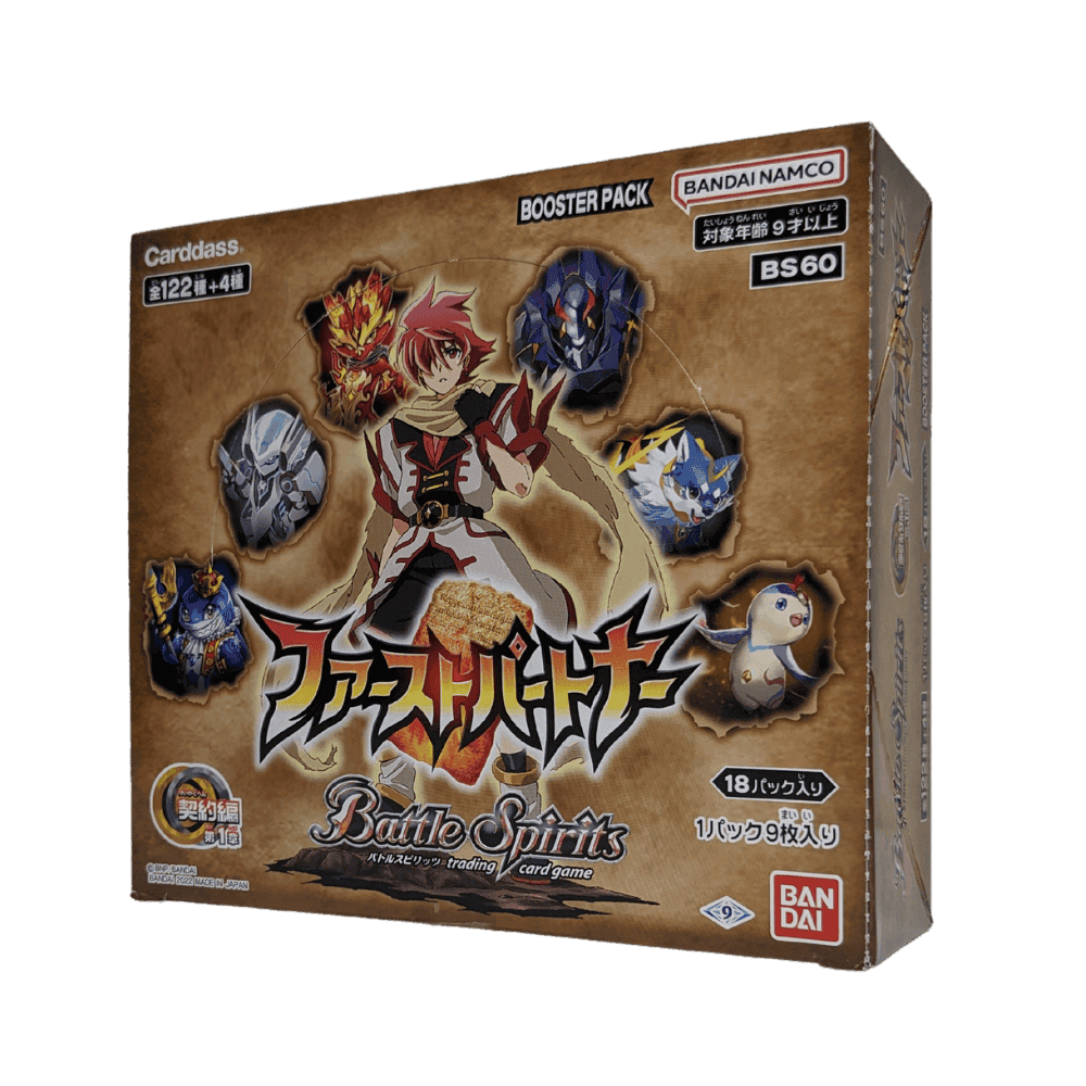 Booster box | Battle spirits BS60 - First Partner - ChitoroShop