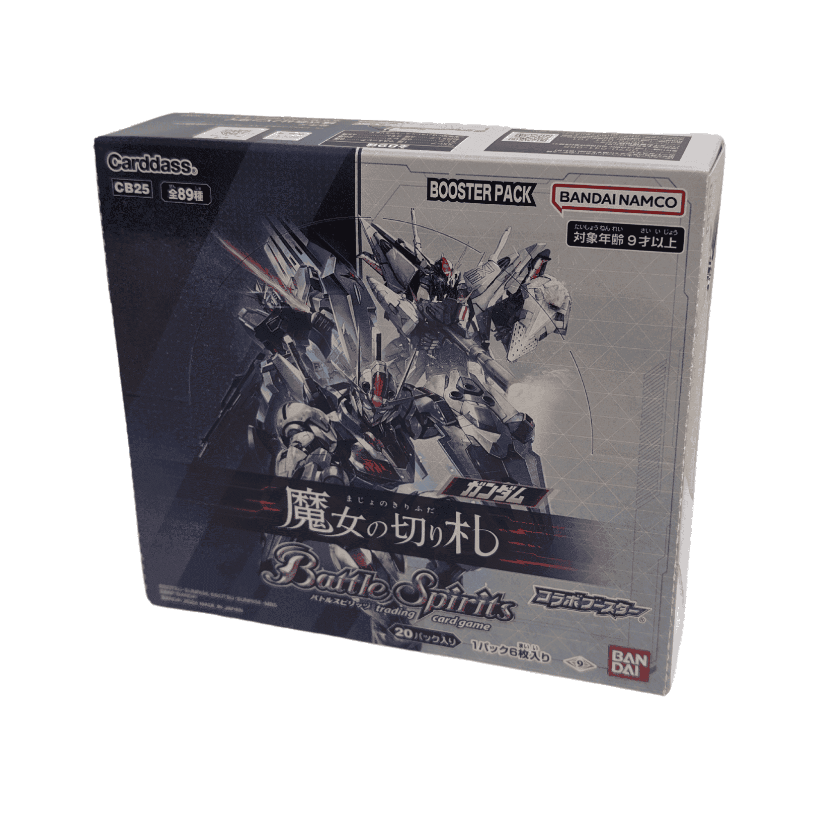 Booster box | Battle spirits CB25 Gundam The Witch's Trump ChitoroShop