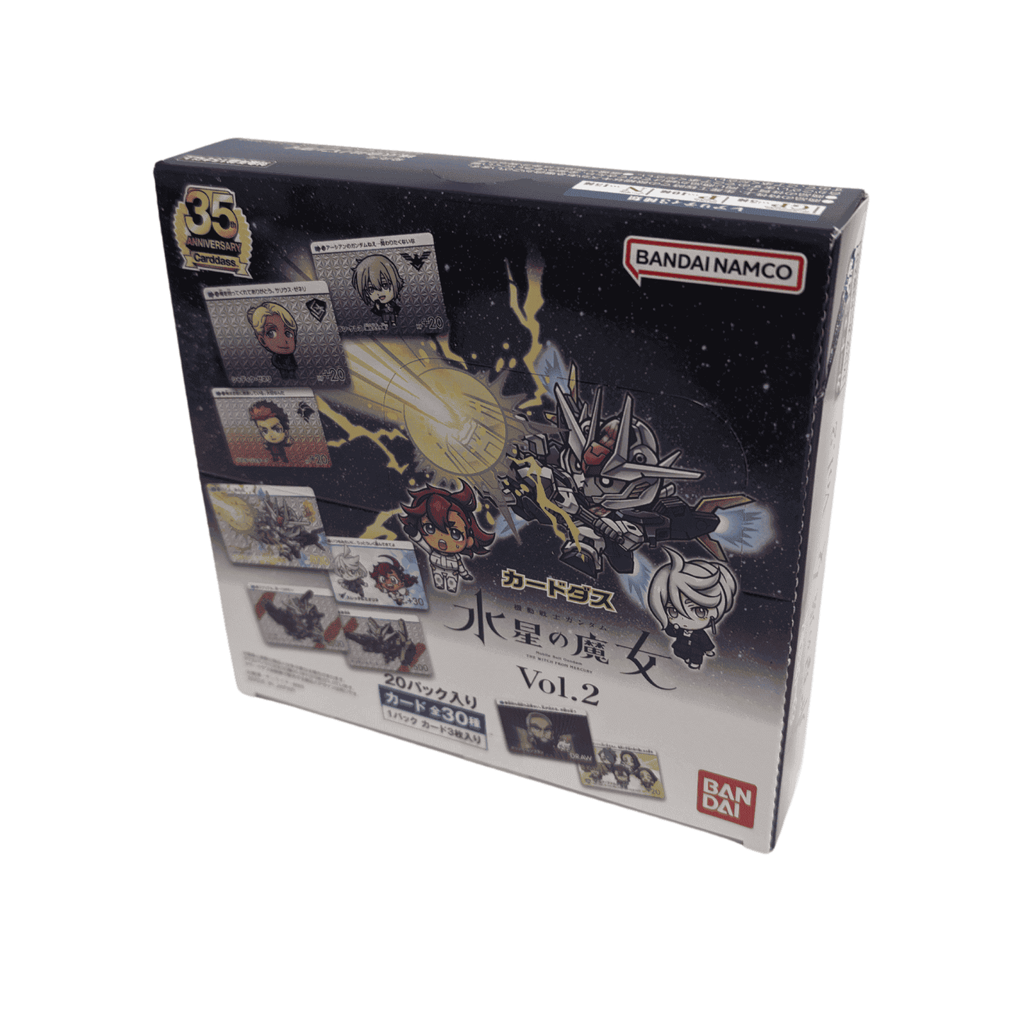 Booster box | Mobile Suit Gundam The Witch From Mercury Vol.2 ChitoroShop