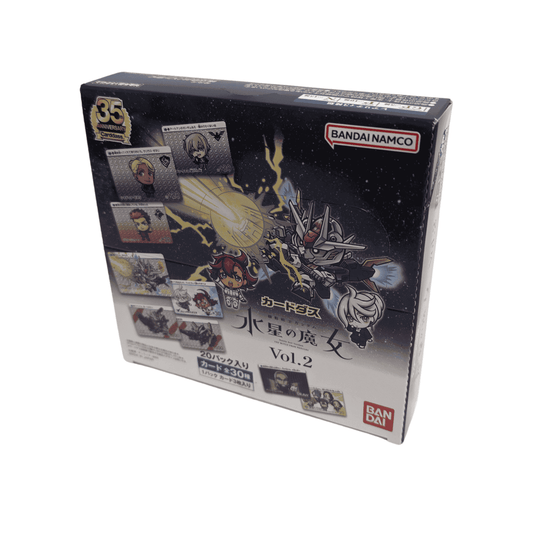 Booster box | Mobile Suit Gundam The Witch From Mercury Vol.2 ChitoroShop