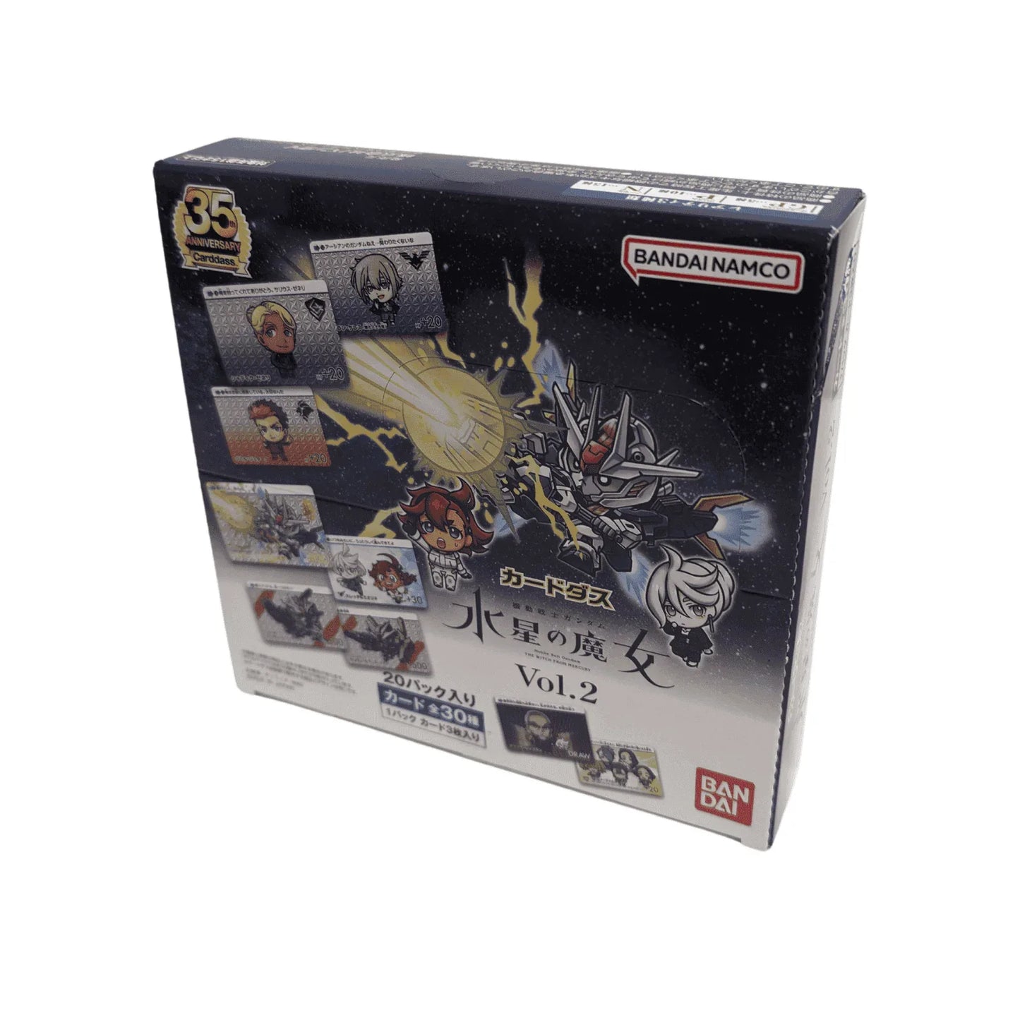 Booster box | Mobile Suit Gundam The Witch From Mercury Vol.2 - ChitoroShop