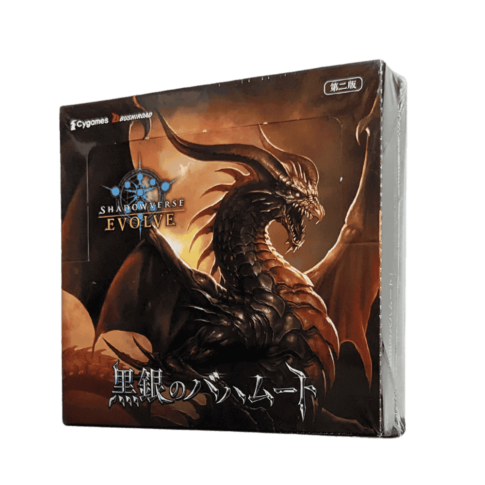 Booster box | Shadowverse EVOLVE | Black Silver Bahamut ChitoroShop