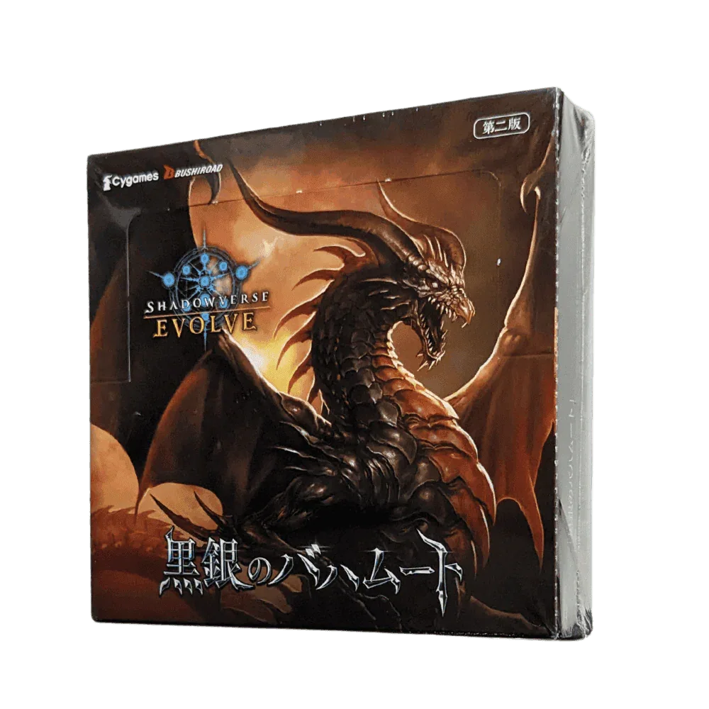 Booster box | Shadowverse EVOLVE | Black Silver Bahamut - ChitoroShop