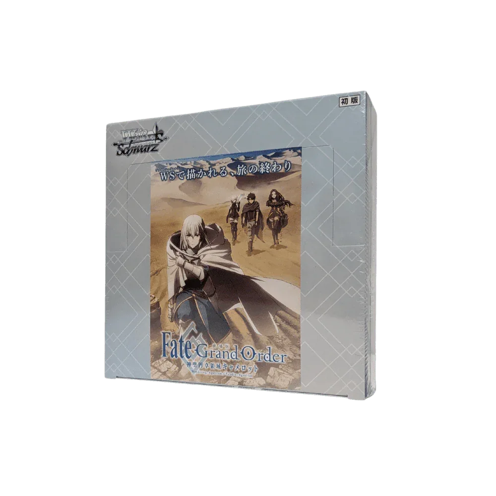 Booster box | Weiss Schwarz | Fate Grand Order - ChitoroShop