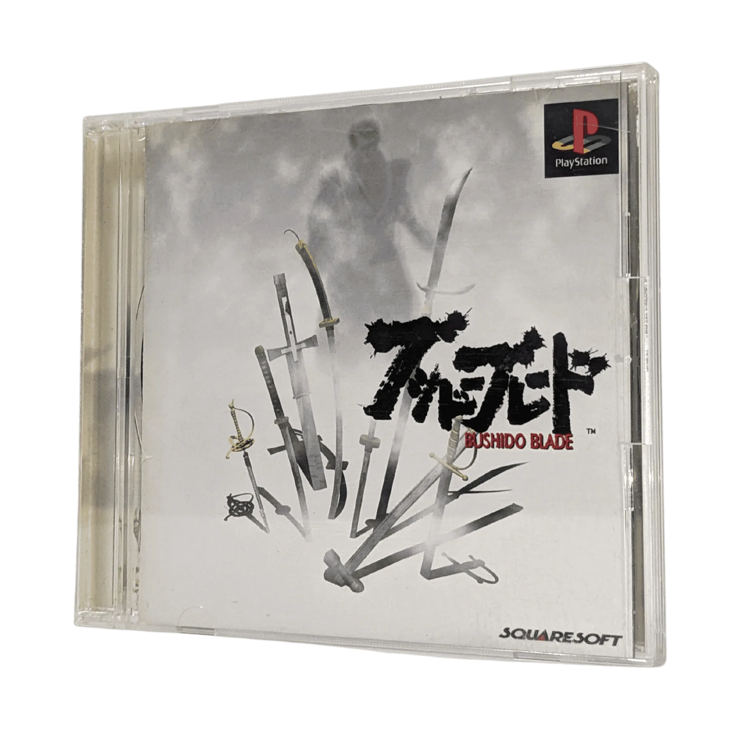 Bushido Blade | PlayStation 1 | - ChitoroShop