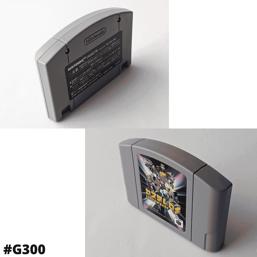 CUSTOM ROBO | Nintendo 64 ChitoroShop