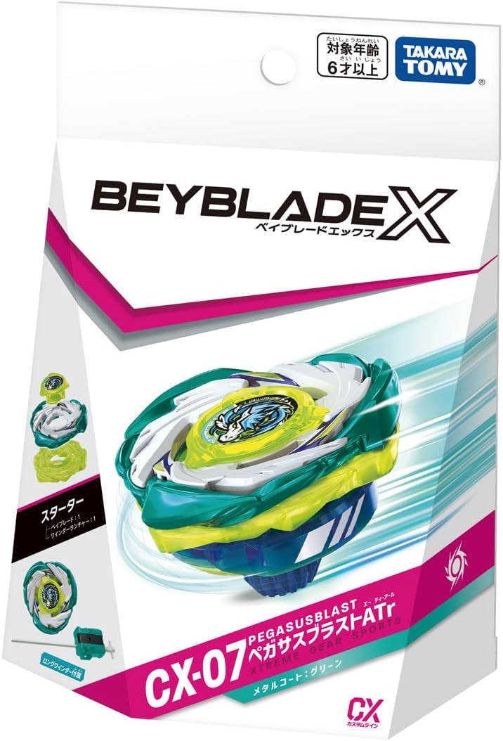 Beyblade X : CX-07 Starter Pegasus Blast ATr
