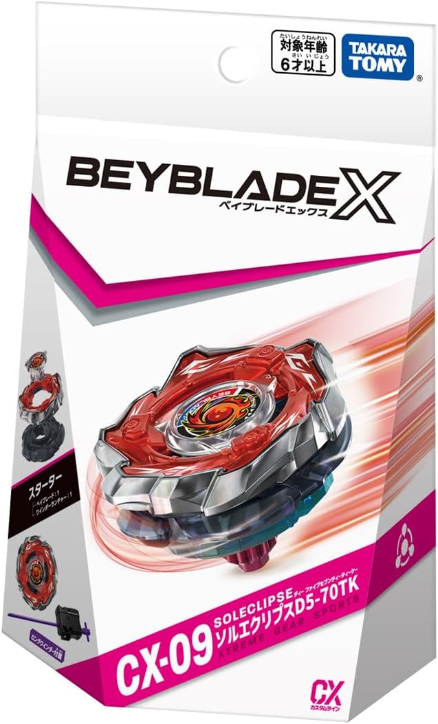 Beyblade X : CX-09 Starter Sol-Eclipse D5-70TK