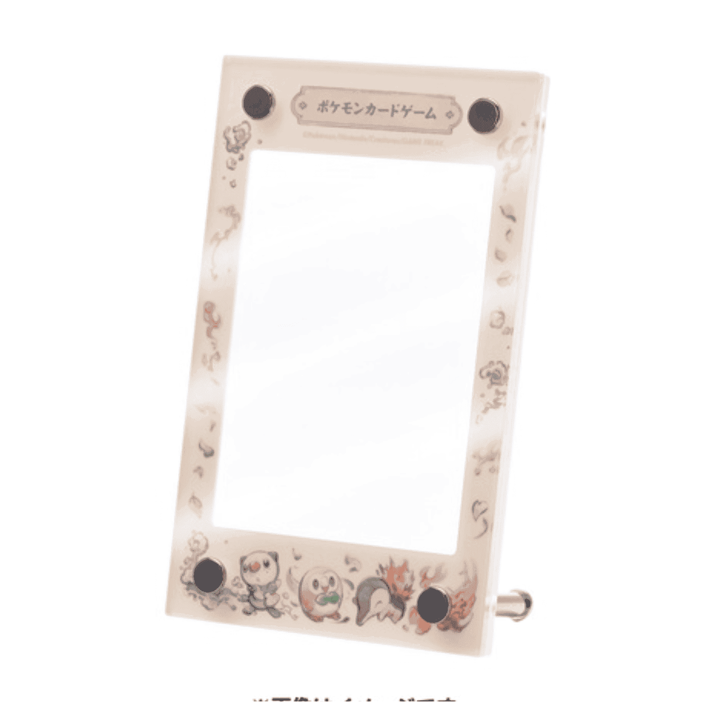 Cadre | Display Frame | Pokemon Center | Rowlet, Cyndaquil & Oshawott ChitoroShop