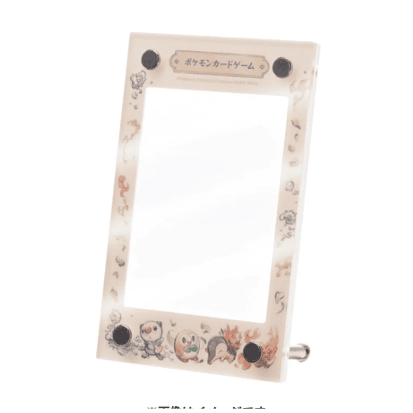 Cadre | Display Frame | Pokemon Center | Rowlet, Cyndaquil & Oshawott - ChitoroShop