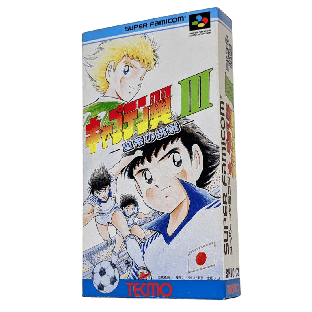 Captain Tsubasa III | Super Famicom - ChitoroShop