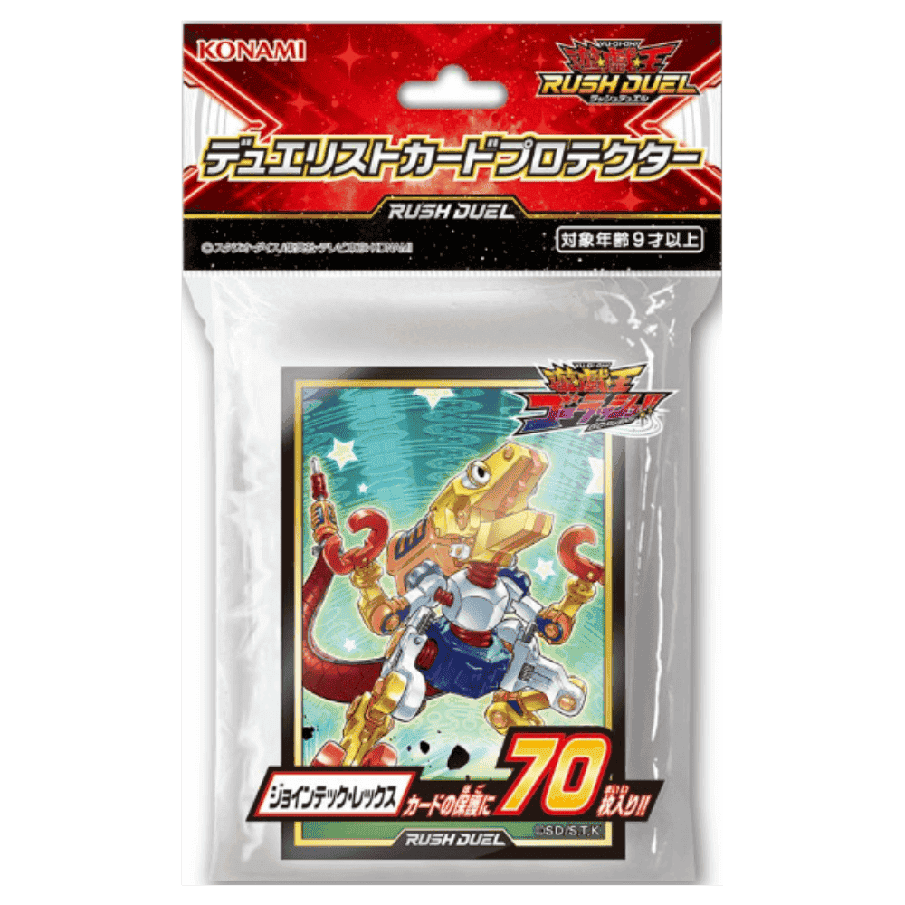 Card Sleeves YU-GI-OH! Rush Duel | Jointech Rex ChitoroShop