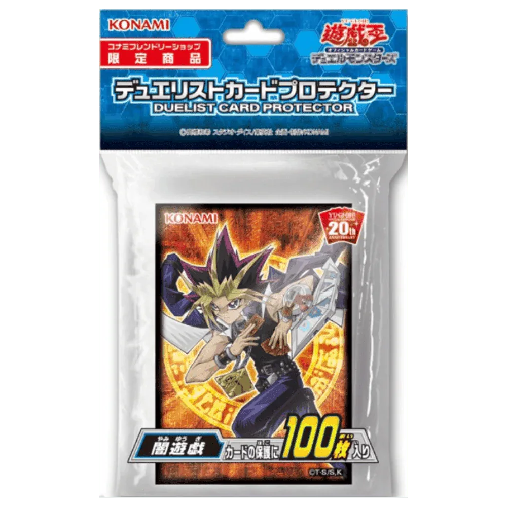 Card Sleeves Yu-Gi-Oh! | 20th Anniversary | Yami Yugi - ChitoroShop
