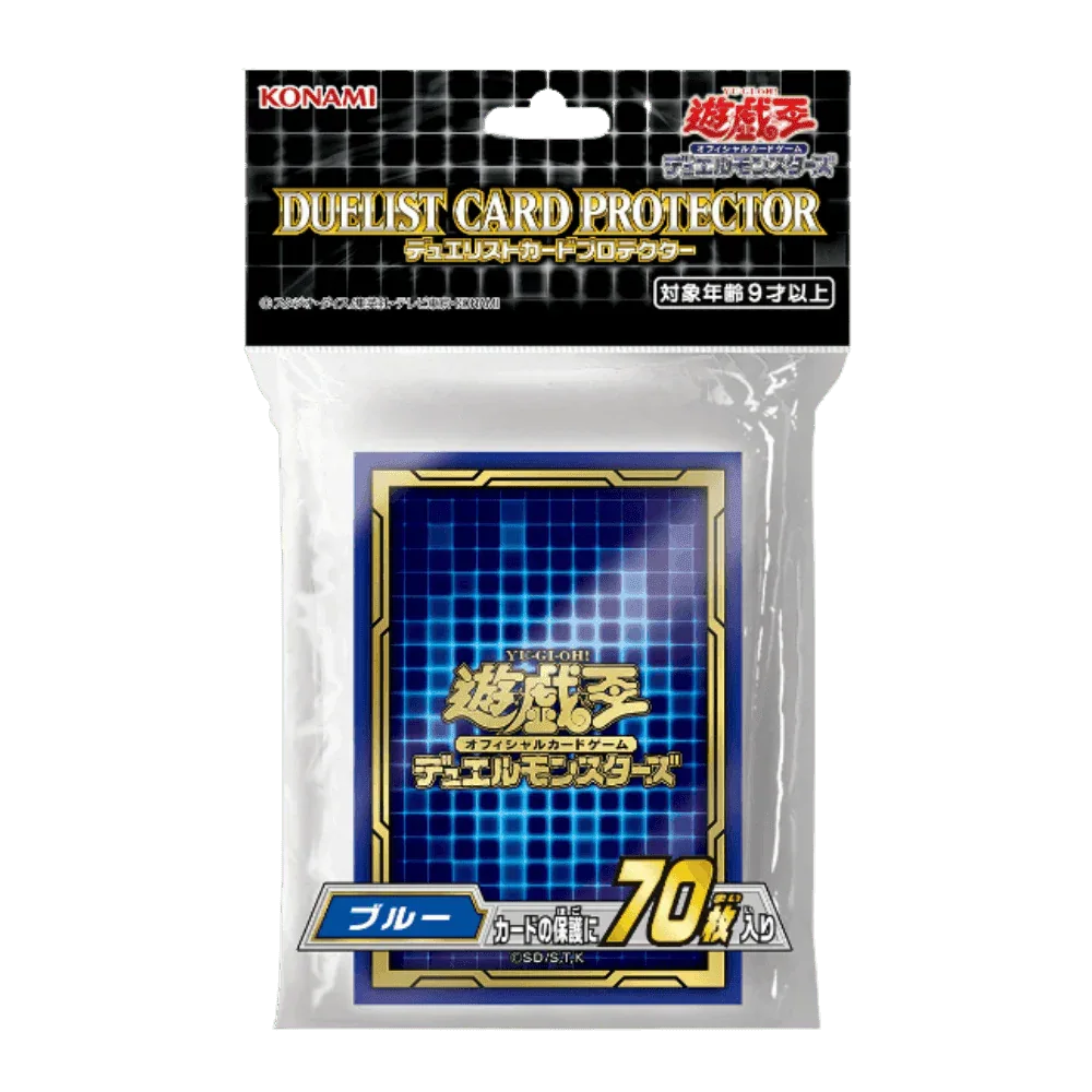 Card Sleeves | Yu-Gi-Oh! | Blue - ChitoroShop