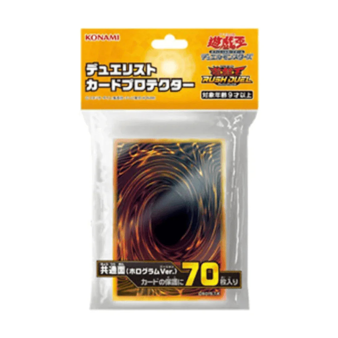Card Sleeves | Yu-Gi-Oh! | Card Back pattern (Normal - Holo) - ChitoroShop